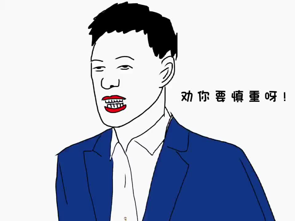 吴奇隆下次再也不敢挑战这个美食了