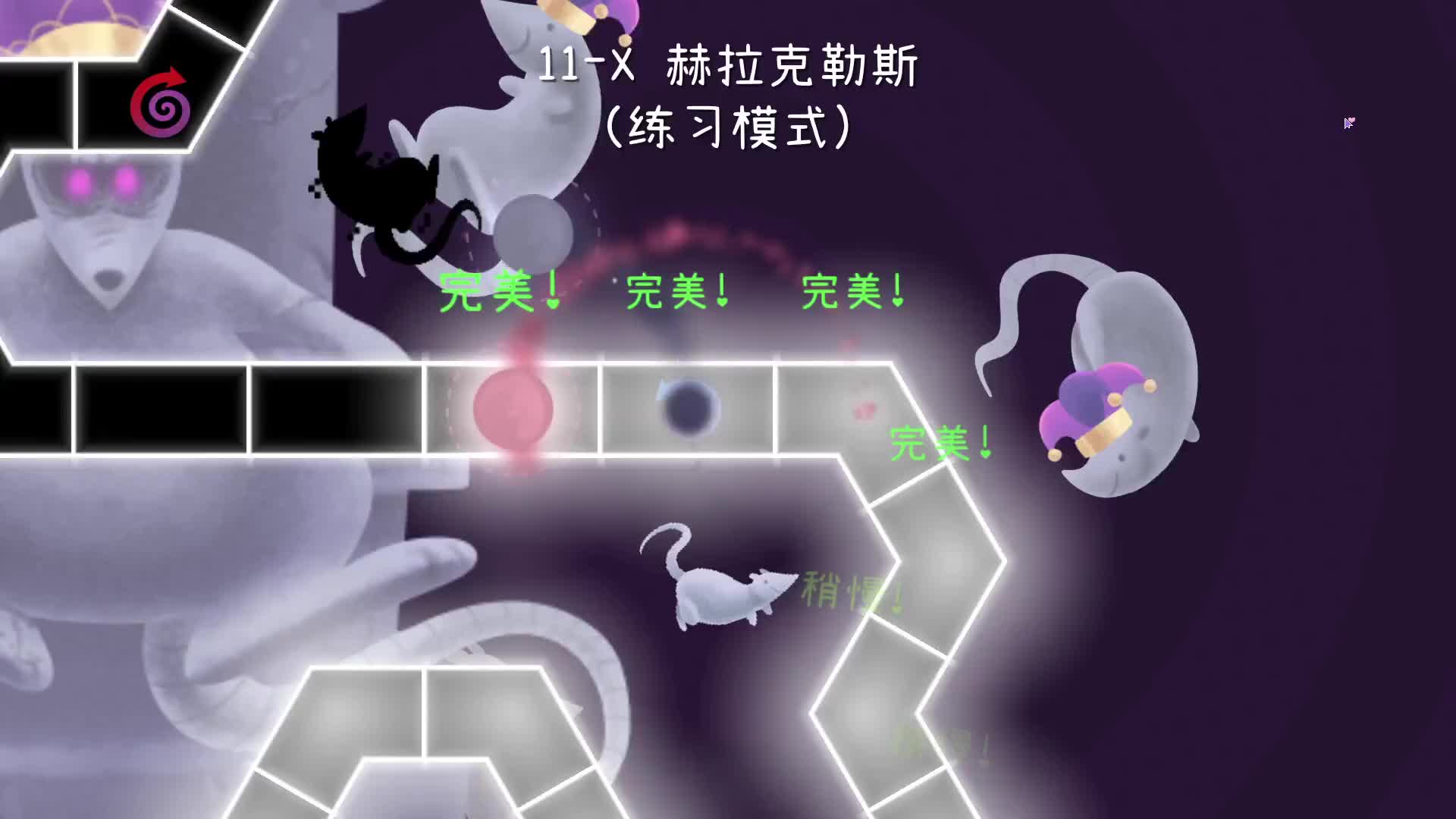 没受虐倾向别玩