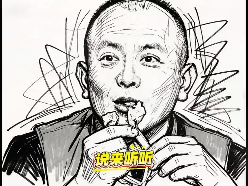 考古武艺“身高梗”真的是看一次笑一次 哈哈哈～