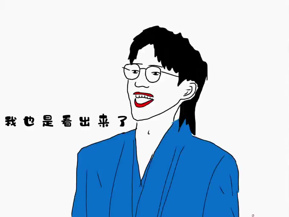 当金靖说记住了热巴的星座结果啪啪打脸