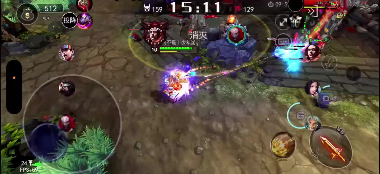 33片段1