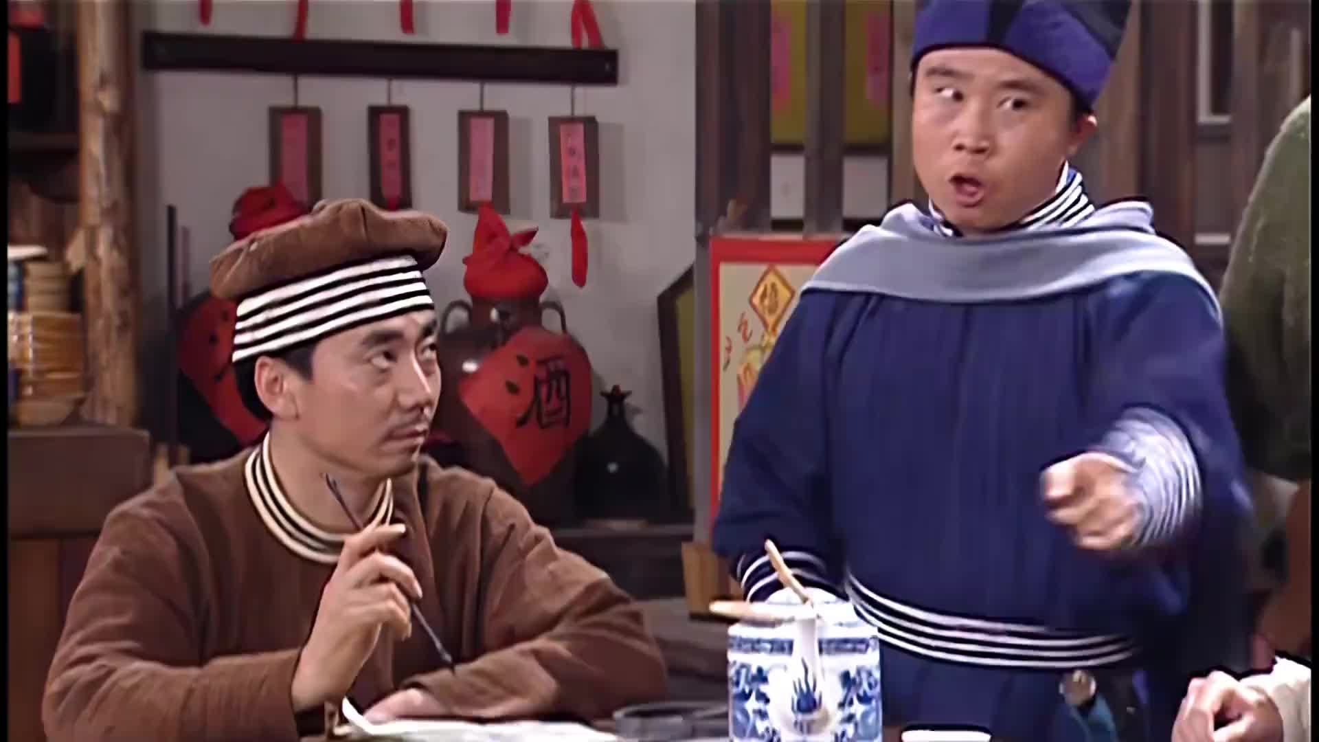 36莫小贝雪耻怒报官（下）