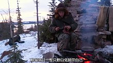 一口气看完荒野独居第七季  (14)