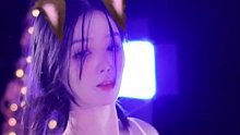 【Ck-李纯儿】可太喜欢了