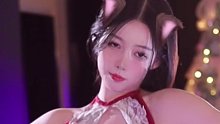 【Ck-李纯儿】还得是慢摇
