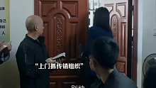 你们家属就不能给我换个词吗