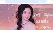 萌姐：终究是错付了