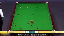 能打败你的或许只有时间，当你远台开始打到袋角，简单球开始失误，你还是没放弃自己的骄傲，打球依然是干净