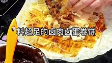 和你的饭搭子一起去吃这些路边摊美食
