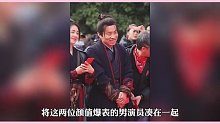 这部剧的导演真是捉摸不透