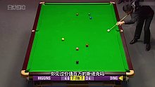 丁俊晖能力有多牛？使出10成功力做满级斯诺克，希金斯目瞪口呆（1）