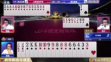 斗地主残局的技巧就是打你最后一手
