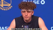 勇士愿意听取波杰姆斯基的交易价值 科尔出面极力反对