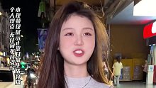 你是恋爱脑吗