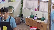 这是你的床