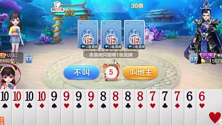 這個(gè)假老六！你嚇到我了