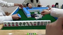 三鸡拿捏，轻松！
