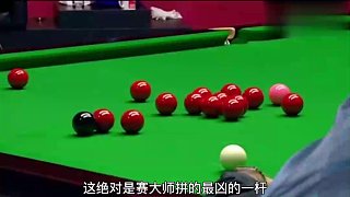 塞大師于火箭硬碰硬，極限中遠(yuǎn)臺(tái)強(qiáng)行拼，不料慘遭桿法羞辱(1)