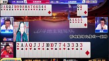 山东好哥哥4比0北京源来慧，酒老师预测胜率百分之百