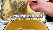 小龙虾红烧牛肉拌面