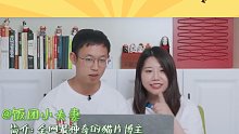 妻子任劳任怨却仍被丈夫嫌弃，原来不幸的婚姻真的能让人窒息