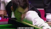 第1集：做球翻盘的火箭真少见，一连打出5杆斯诺克，控球是真的精彩