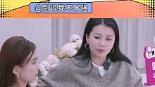 最尴尬的还是李嘉格自己啊