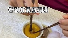 这是什么神奇小吃？超能装的蛋满灌15r一份～