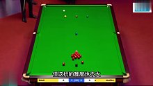 晖哥开球做简单斯诺克，对手五次解粉狂炸球堆，晖哥笑麻裁判气傻(2)