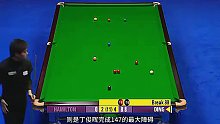 丁俊晖第1杆147，19岁震撼英伦三岛，改写中国斯诺克历史(3)