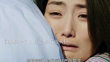 第2集：妻子生了个洋娃娃，结果害了一家人
