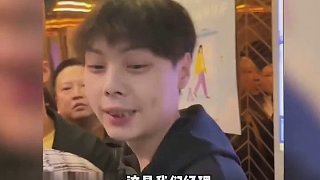 00后整頓職場