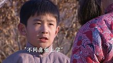 第2集：捡来的孩子无论多么努力，父母都看不到！