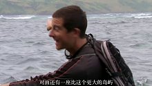 贝爷托雷斯海峡荒野求生，吃大龙虾，抓野鲨鱼，从头到尾蛋白质就没停过！(3)