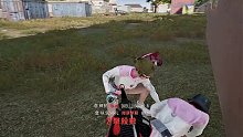 不要高估自己 也不要低估别人