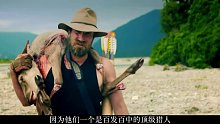 猎人和厨子芬兰极圈荒野求生，捕获凶猛白斑狗鱼，吃上烤鱼大餐!(1)