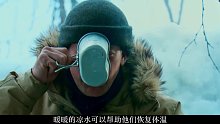 猎人和厨子芬兰极圈荒野求生，捕获凶猛白斑狗鱼，吃上烤鱼大餐!(2)