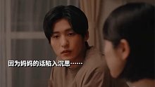 他没有经历过抚养孩子长大的艰辛 那就让他承担起孩子以后的生活吧