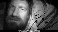 猎人和厨子罗多彼山脉荒野求生，捕获一头野鹿，吃上烤全羊!(2)