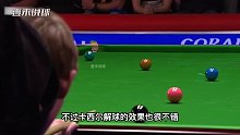 斯诺克的最强王者，丁俊晖仅一杆就怒追12分，对手含泪送出赛点局！(3)
