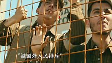 第1集：岳云鹏第一次出国，以为自己很有文化，没想到闹了个大笑话！