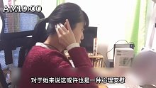 被社会抛弃的大龄剩女，彻底躺平每天吃了就睡  (2)