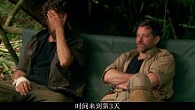 猎人和厨子墨西哥云雾林荒野求生，捕获到一头野猪，吃上全猪宴!(3)