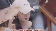 娜扎：我都不知道我能吃干的