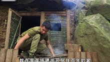 阿祖为了实现游泳自由，利用巨石搭建出可居住百年的家(1)