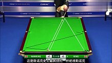 斯诺克史上最疯狂做球，被超7分只剩两颗彩球，破釜沉舟抢黑(2)