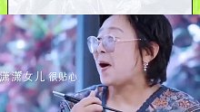 黄圣依妈妈和虞书欣聊天，主打一个已读乱回
