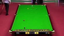 被钱毁掉的斯诺克天才，胖子李只为420万，将胜利拱手送给丁俊晖(3)