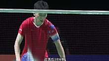 2025亚洲青年羽毛球锦标赛，刘洋名宇破坏对手节奏直接追回十分，总分反超泰国队