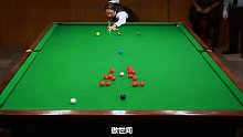第1集：斯诺克10大离谱搞笑击球！神龙摆尾碰撞空气架杆，让人叫绝